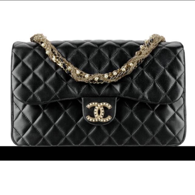 chanel bag with pearl chain