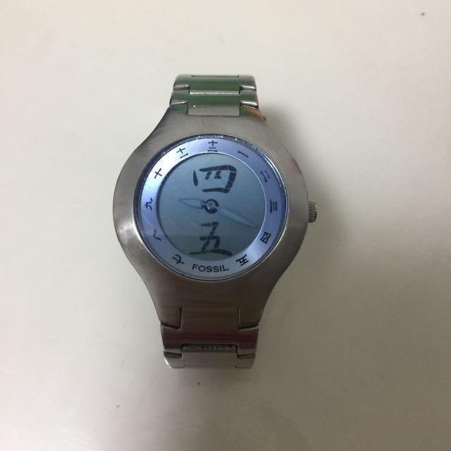 FOSSIL BigTic Watch Man Version JR-7999 