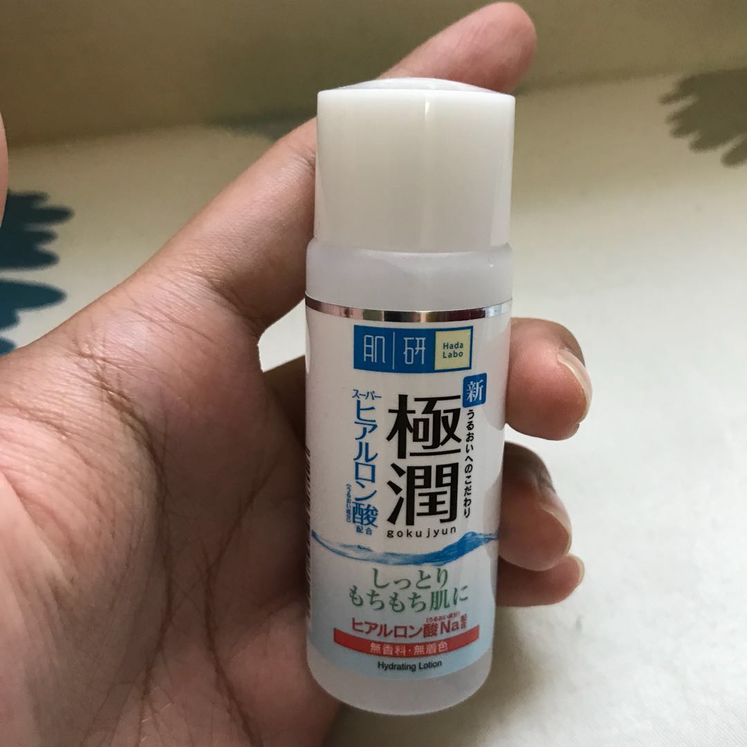 hada labo hydrating lotion small size