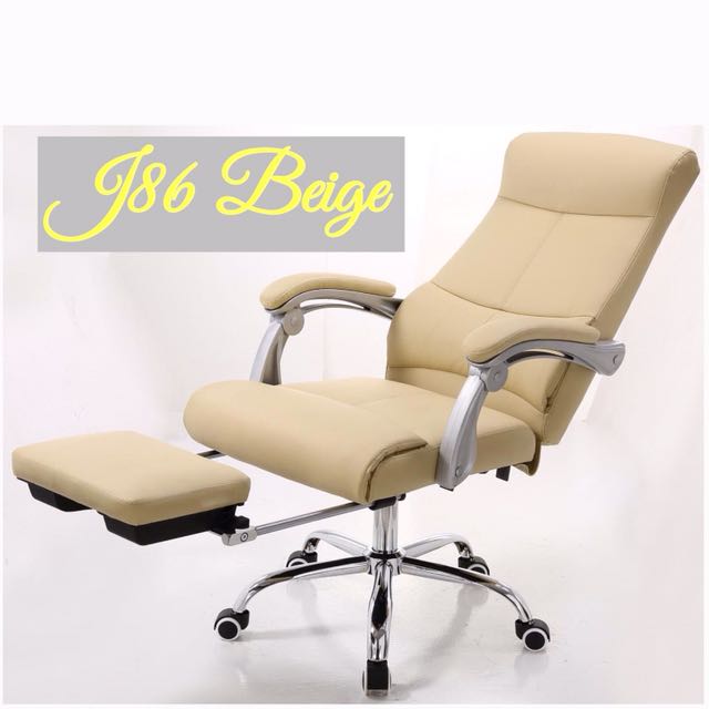 J86 Beige Executive Pu Leather Office Chair Furniture Tables J86 Beige Executive Pu Leather Office