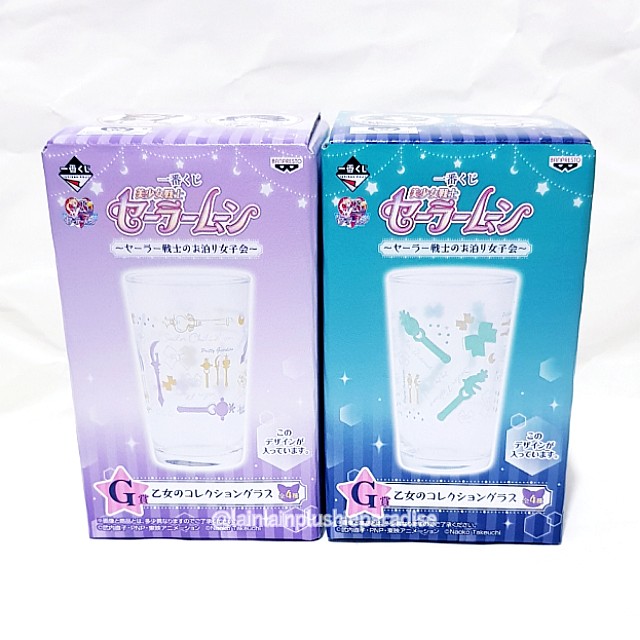 Japan Banpresto Ichiban Kuji Anime Sailor Moon Girl S Pajama Party Bishoujo Senshi Sailormoon Sailor Senshi No Otomari Joshi Kai Prize Draw G Pluto Saturn Neptune Uranus Wand Print Transparent Glass Cup Mug I started drawing because of it : japan banpresto ichiban kuji anime
