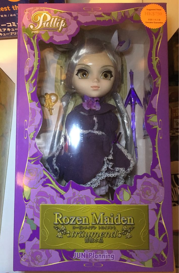 pullip jun planning