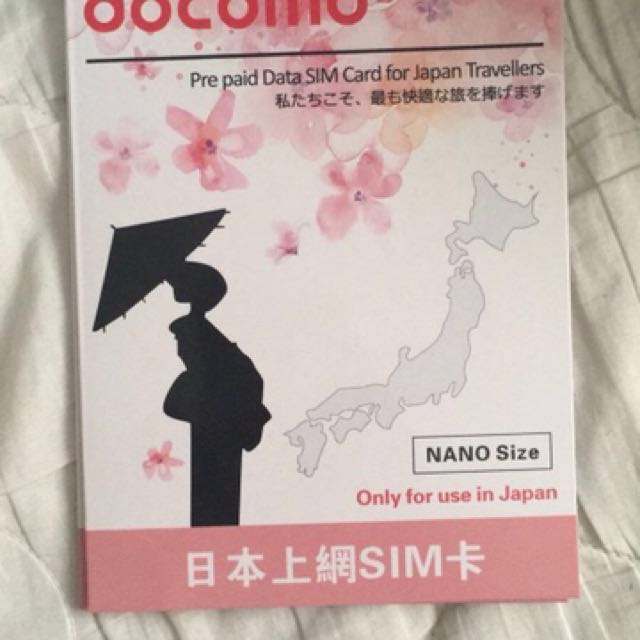 Ntt Docomo Japan Sim Card For 20 Days Nano Sim Mobile Phones Tablets Others On Carousell