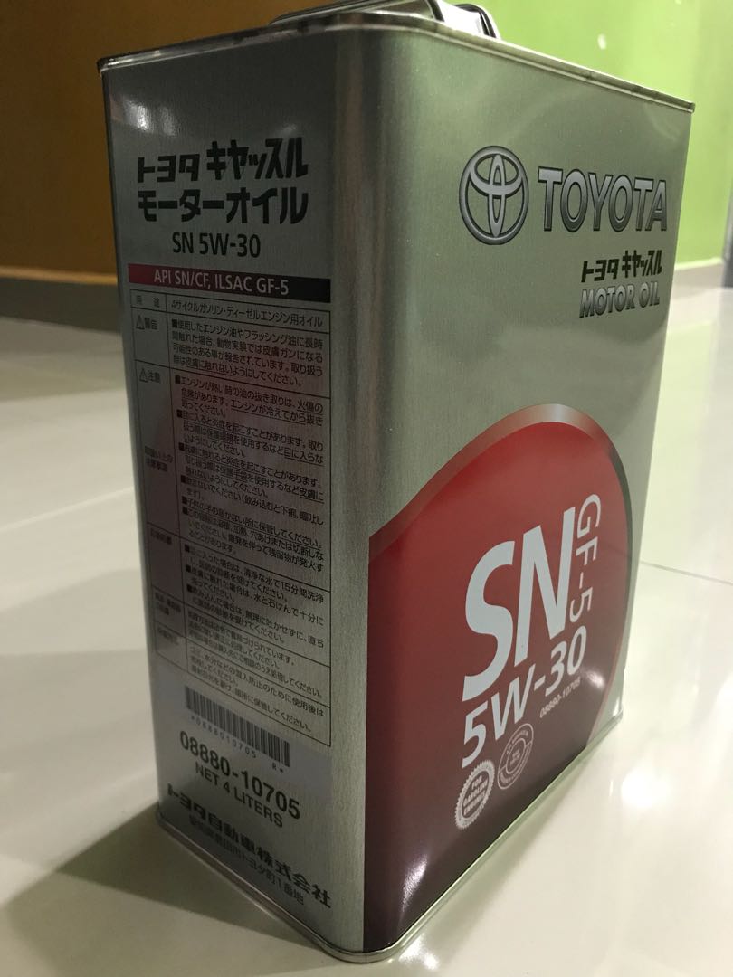 Toyota Engine Oil SN GF-5 5W-30, Original Toyota Motor Oil, Auto ...