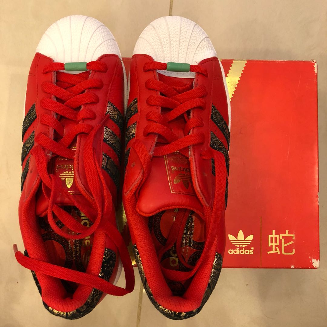 Superstar ii mens Orange hot sale