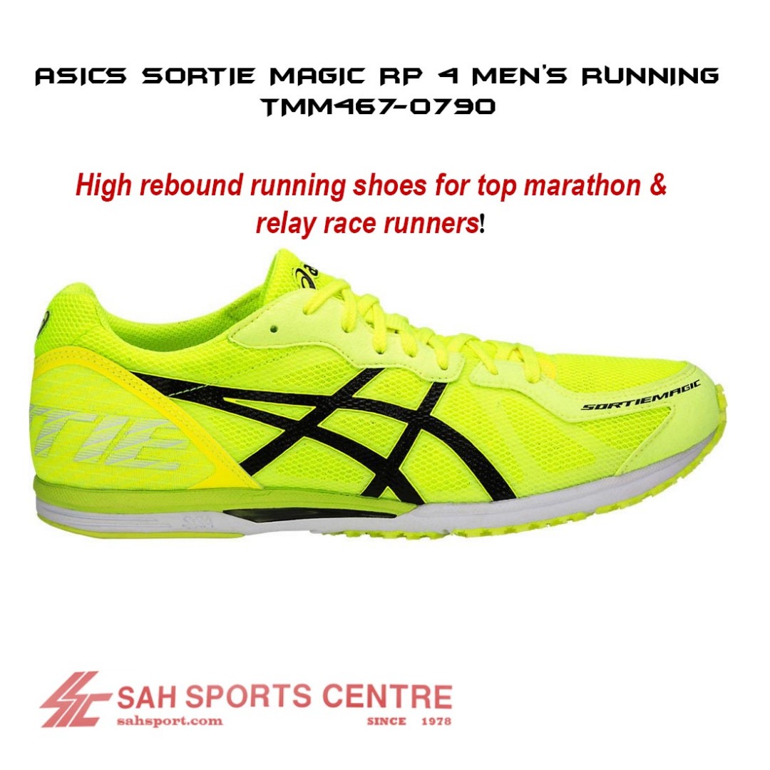 Asics Sortiemagic RP4 Marathon Men's Running TMM467-0790, Men's Fashion,  Footwear on Carousell