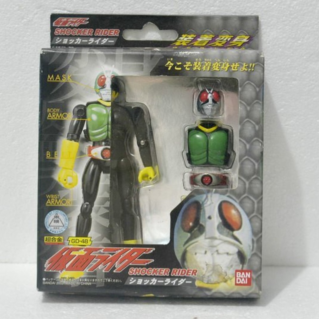 Bandai 裝着變身裝著變身幪面超人Shocker Rider action figure, 興趣及