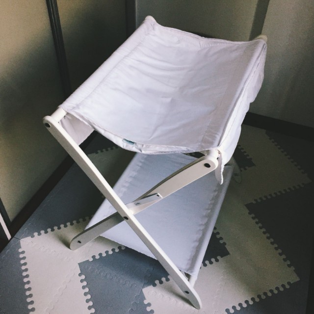 Cariboo folding changing table 2025