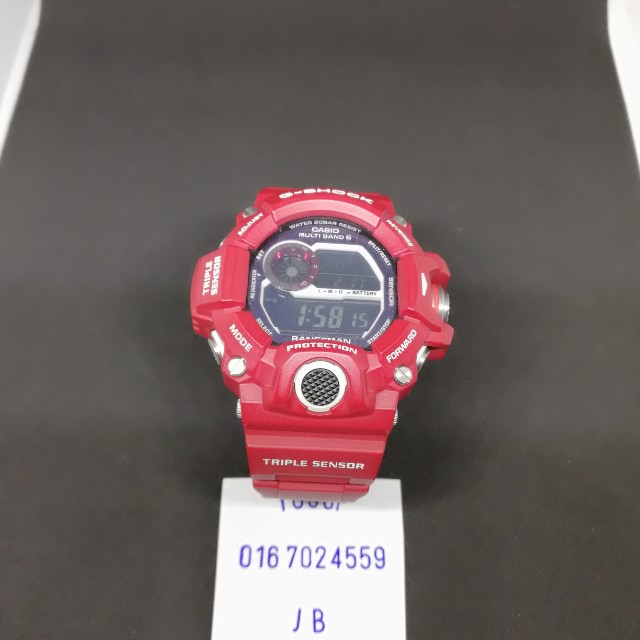Gw 9400 rd top