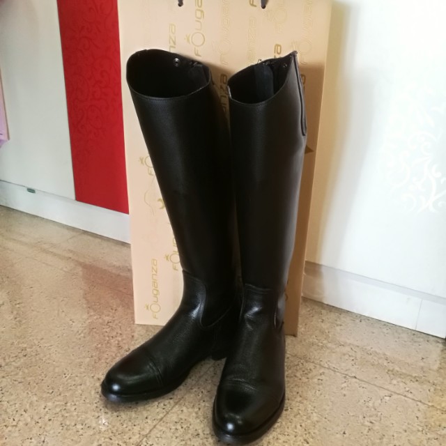 fouganza boots