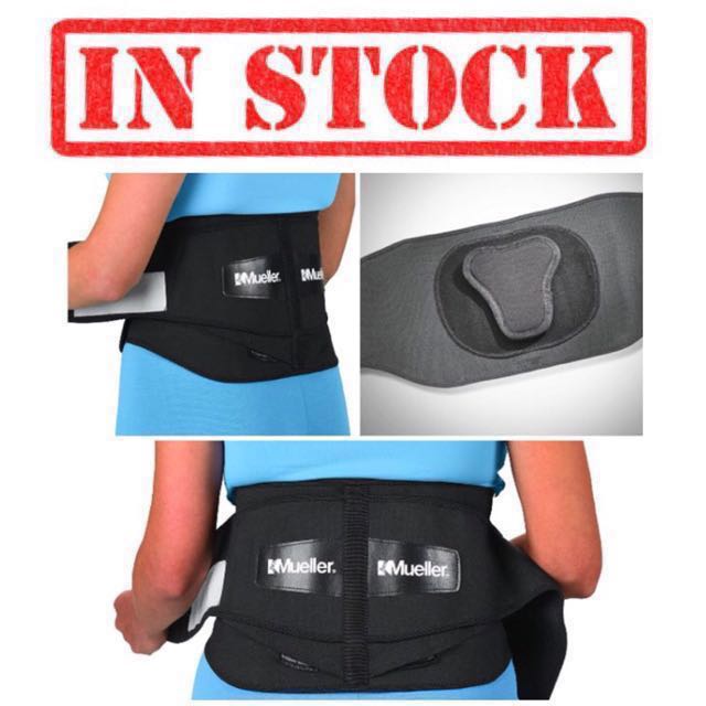 Mueller Sport Care Lumbar Back Brace with Removable Pad One Size Black