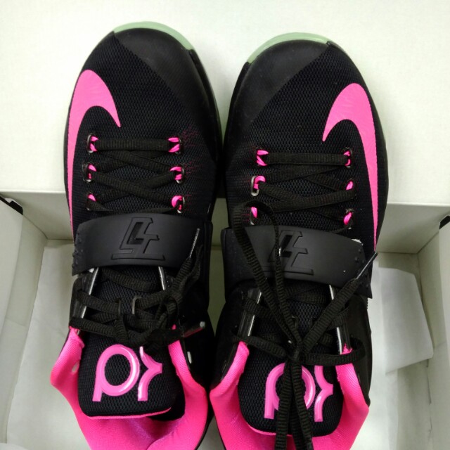 nike kd id