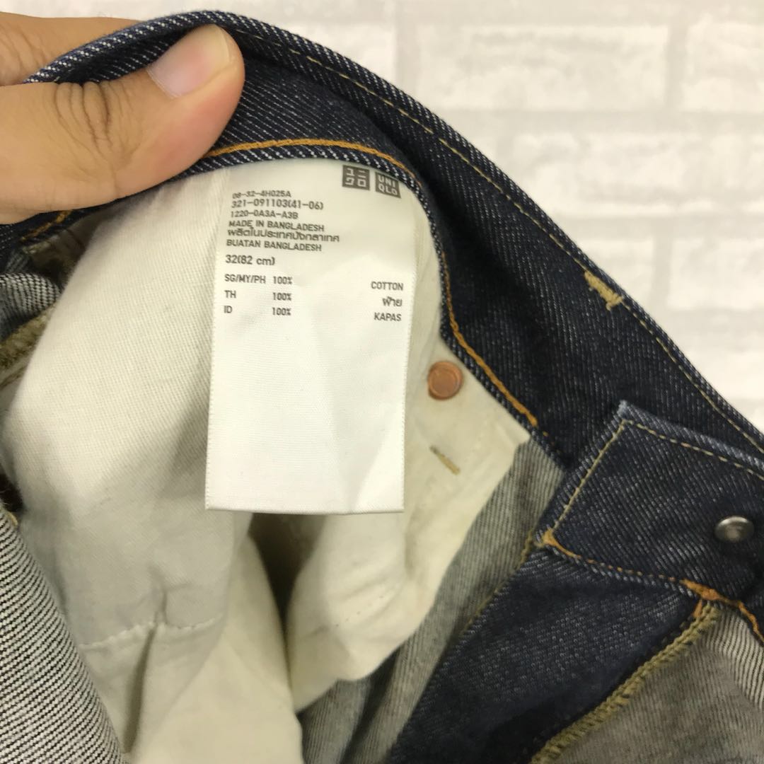 Uniqlo Selvedge Regular Fit Jeans, Men's Fashion, Bottoms, Jeans