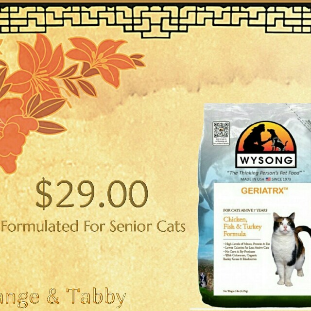 Wysong Geriatrx Senior Formula Dry Cat Food Pet Supplies On Carousell