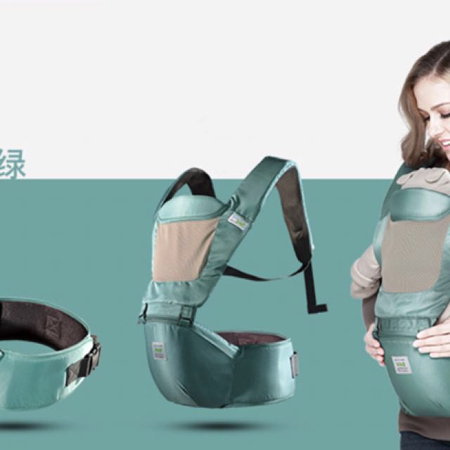 Aag cheap hipseat carrier