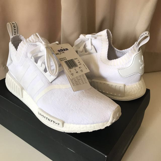 Nmd japan pack white discount