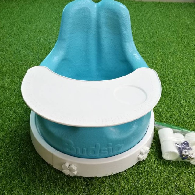 Budsia baby seat similar to bumbo