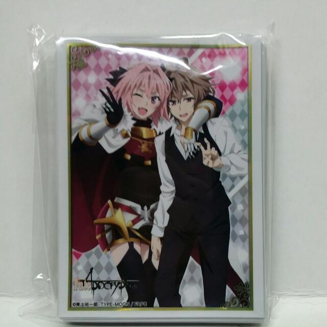 Wallpaper Bushiroad Event Goods Wgp2018 Final Event Goods Vol 263 Fate For iPhone Free
