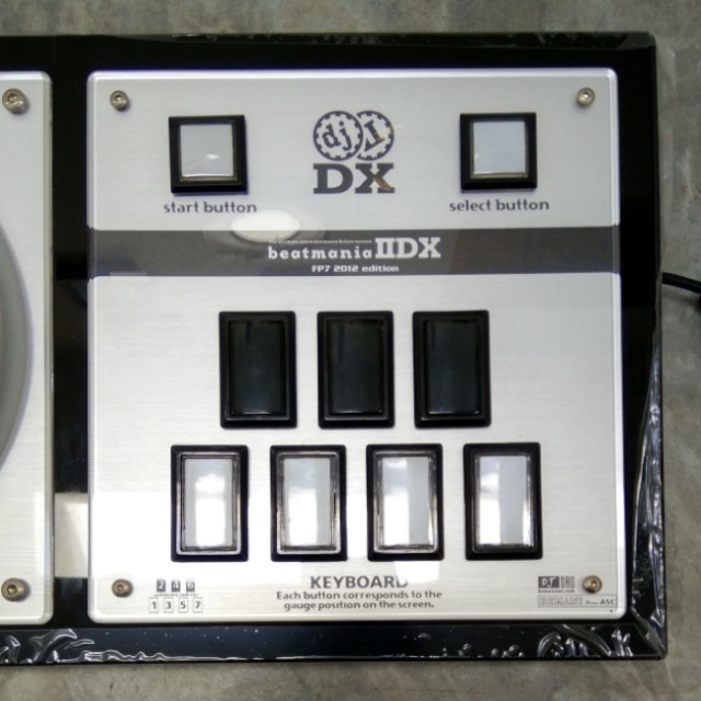 春新作の IIDX beatmania FP7 edition 2012 - その他