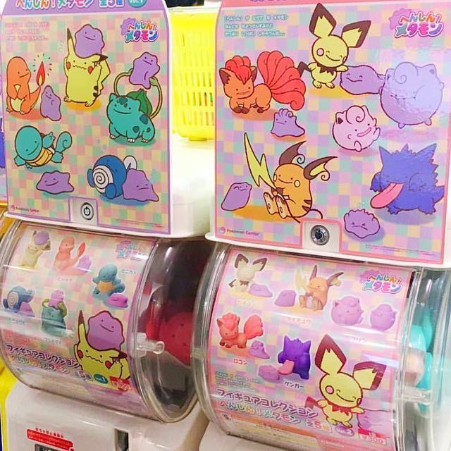 pokemon gashapon 2018