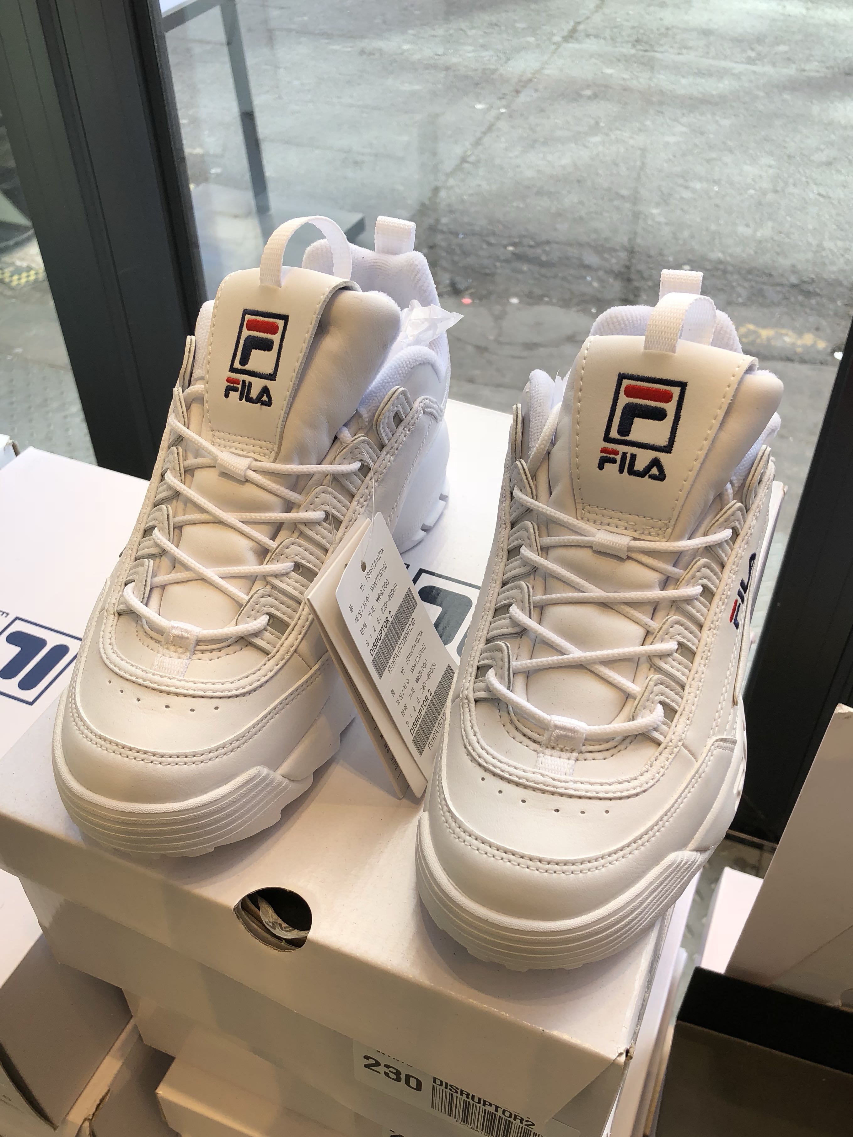 fila distributor