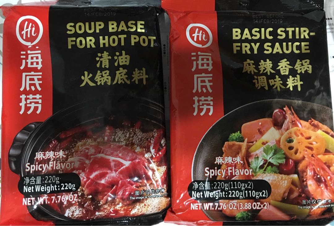 Haidilao instant hotsell hotpot expiry date