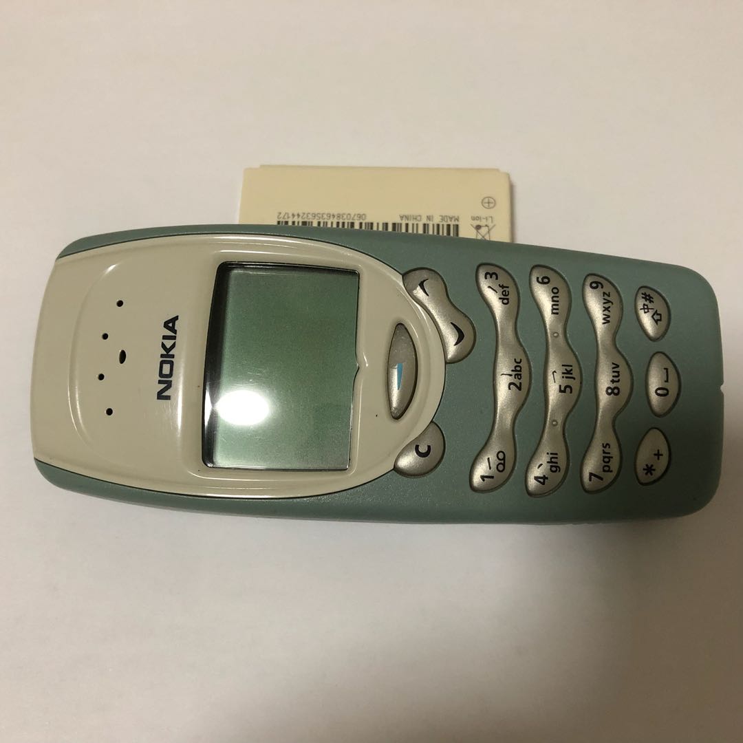 nokia 3315 android smartphone