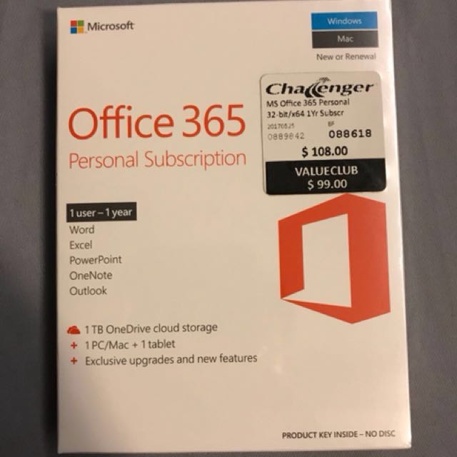 Купить офис бессрочная лицензия. Office 365 лицензия на 5 устройств + 5 ТБ облако. 365 Box.