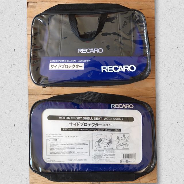 recaro protector