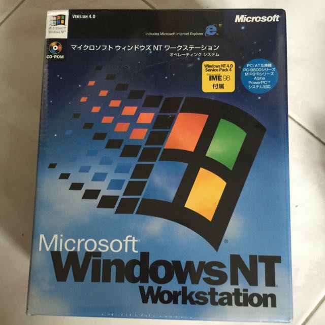 Windows Nt 4 Service Pack
