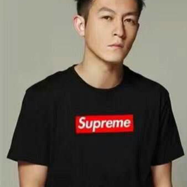 Supreme t shirt couple hotsell