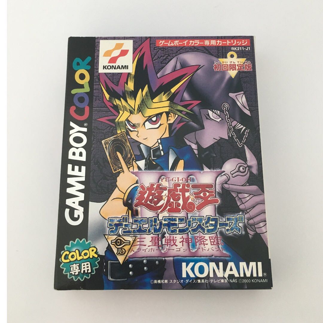 Yu Gi Oh Duel Monsters Iii Game Boy Color Japanese Vintage Video Gaming Video Games Playstation On Carousell