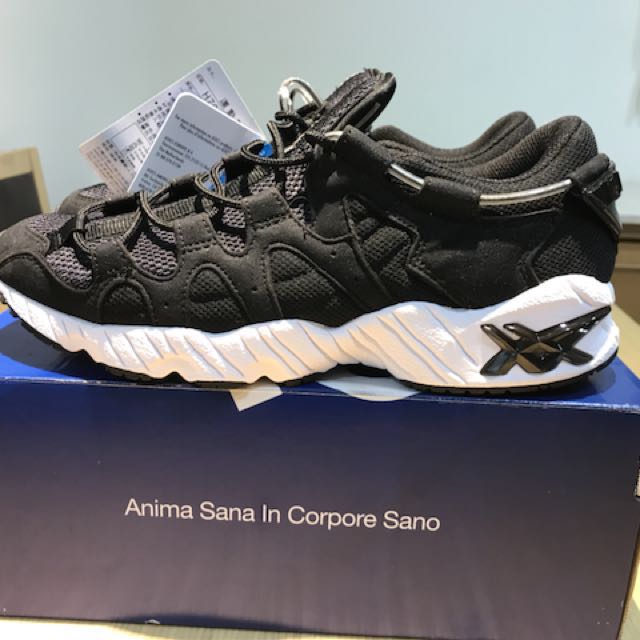 Asics gel store mai h703n-9090