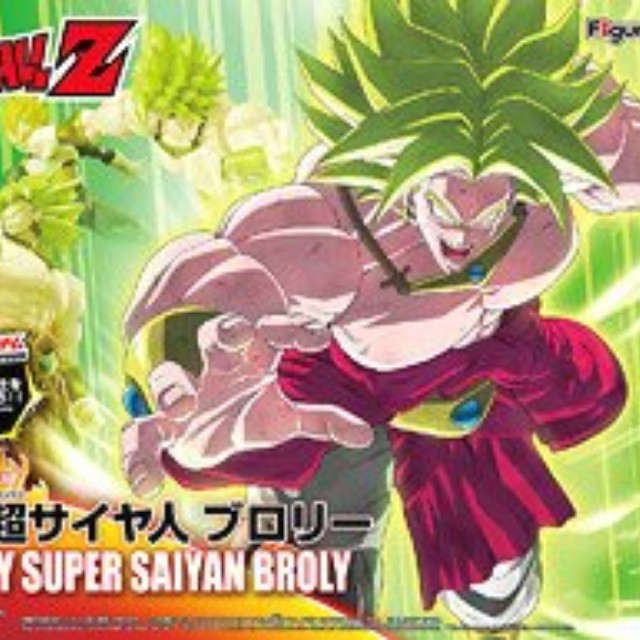 Bandai Dragon Ball Legendary Saiyan Broly Toys Games Other