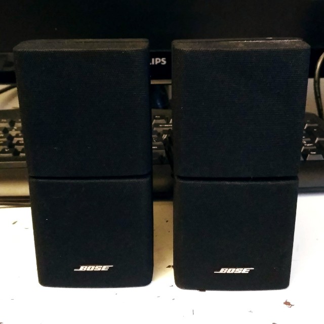 Bose swivel shop cube speakers