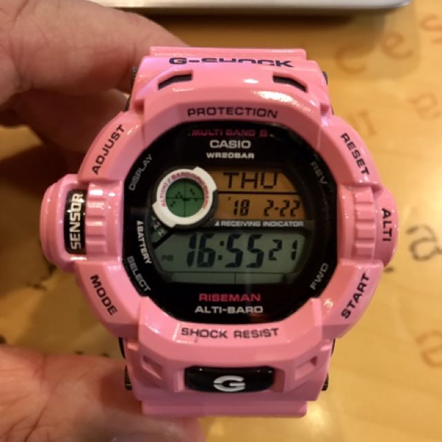 Riseman pink deals