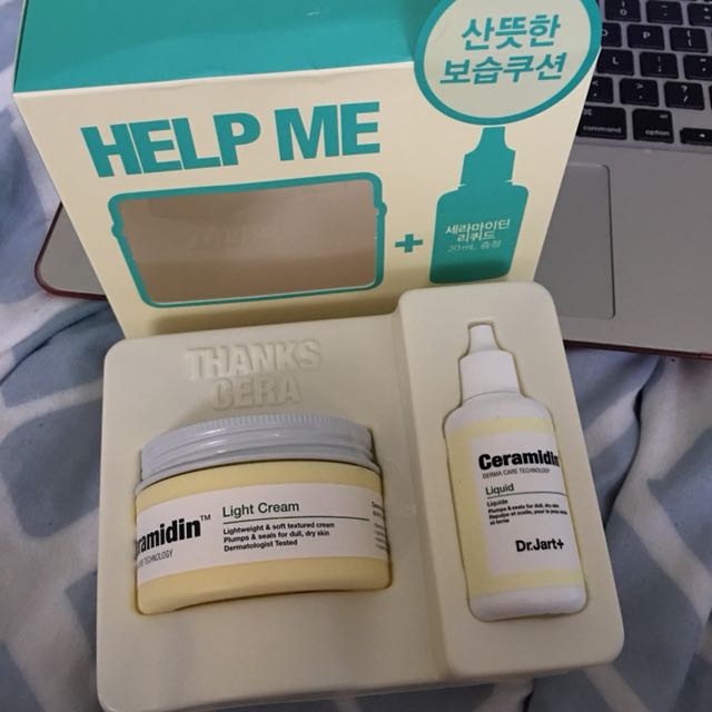 jart ceramidin light cream set (limited edition)