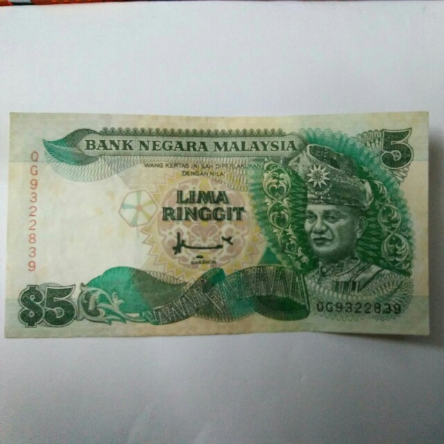 Mata Wang Rm5 00 Lama Harga Antiques Currency On Carousell