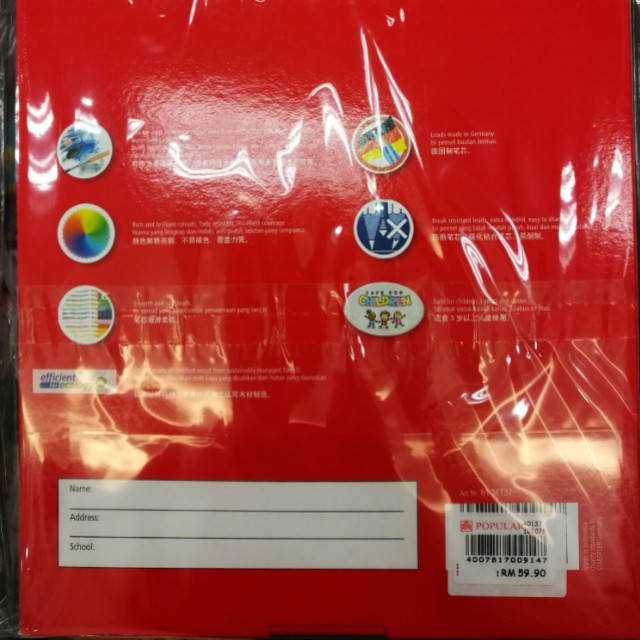 Staedtler WaterColour Pencil 48pc, Hobbies & Toys, Stationery & Craft