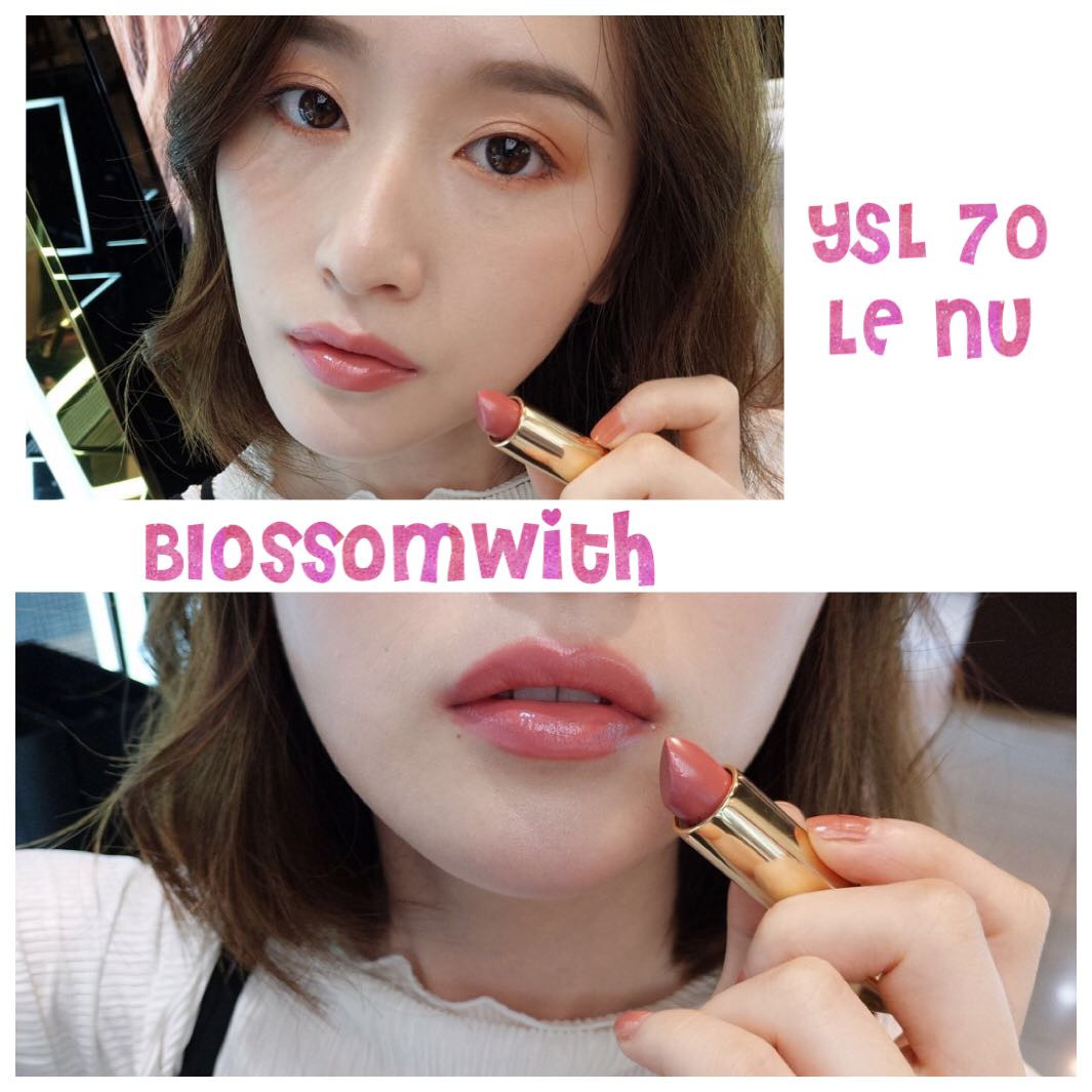 Ysl Le Nu 70 2024 www.alhudapk