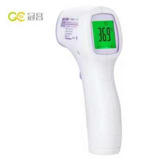 Digital thermometer