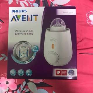 Avent 3 minutes fast Bottle Warmer