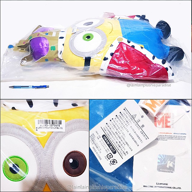 minion bob soft toy