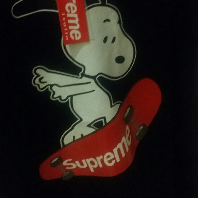 Supreme snoopy online