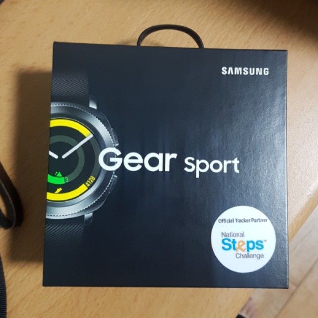 gear sport weight