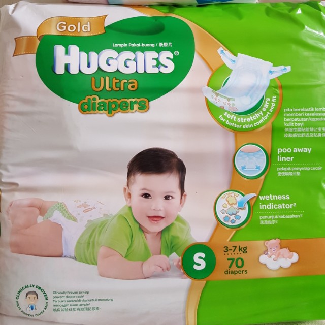 Huggies Ultra Tape Diapers S70 FOC Drypers NB24