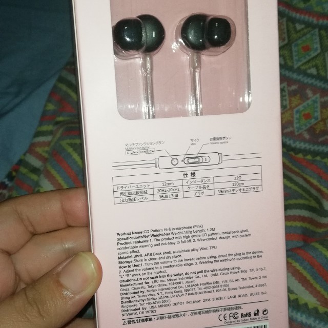 Miniso Hi-Fi Metal Earphones, Audio 