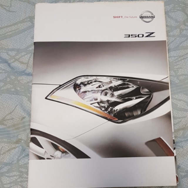 nissan nismo 350z fairlady z z33 z34 zed sales brochure catalogue