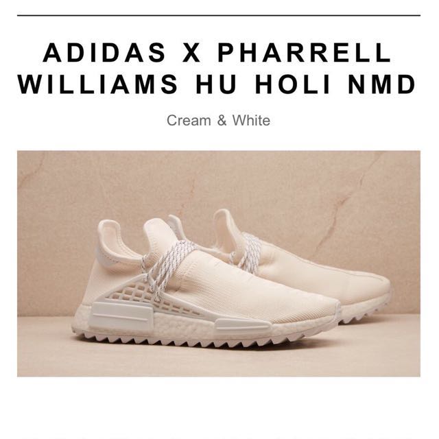 Adidas Pharrell Williams HU NMD TR Sun Glow UK6 DS