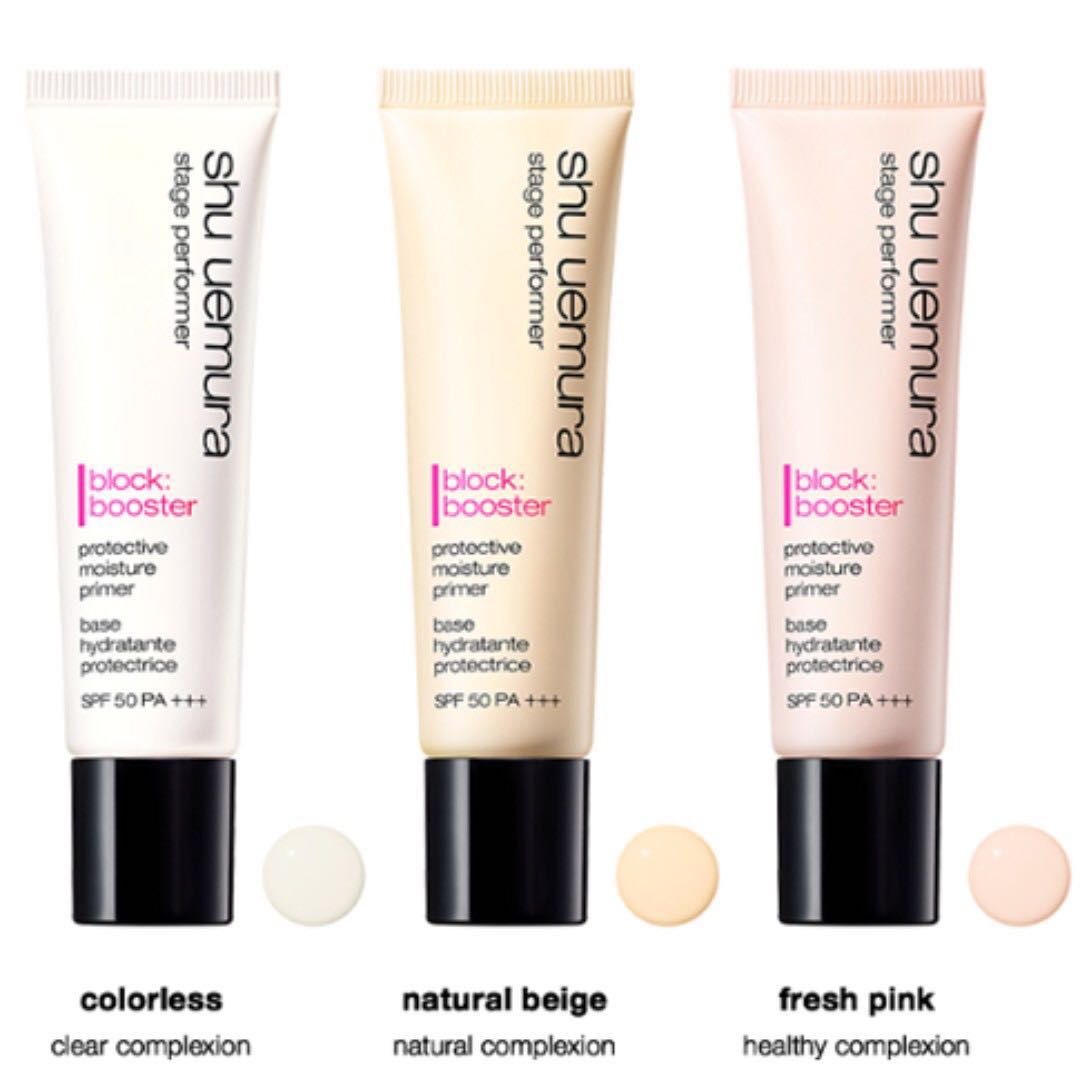 Shu Uemura Block Booster Review Makeupalley